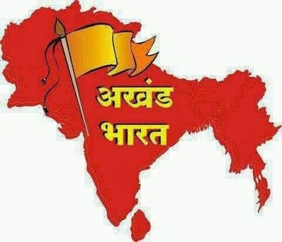 जय हिन्द जय भारत