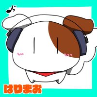 はりまお (@harimaokt) Twitter profile photo