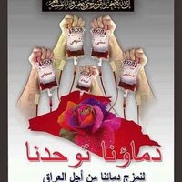الحساب مغلق نهائياً (@larsa19991) 's Twitter Profile