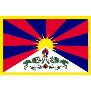 phayul's profile picture. News &amp; Views on Tibet.  Unofficial Twitter page of http://t.co/ZtqKRfvyBH news started by regular readers @indiasocialwork  We tweet with the hashtag #tibet