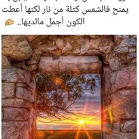 أ.,َفاطمة بنت عبدالله الخويطر (@sadon182) 's Twitter Profile Photo أ.,َفاطمة بنت عبدالله الخويطر (@sadon182) 's Twitter Profile Photo