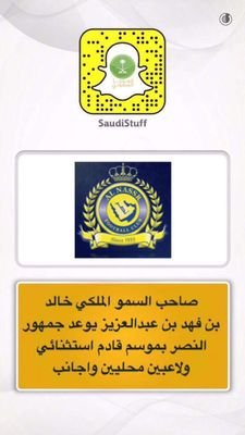 إن الذين يتحدثون عن الديمقراطية هم آخر من يستطيع تحمل نتائجها
