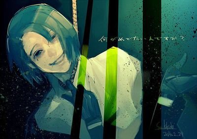 か　なさんのプロフィール画像