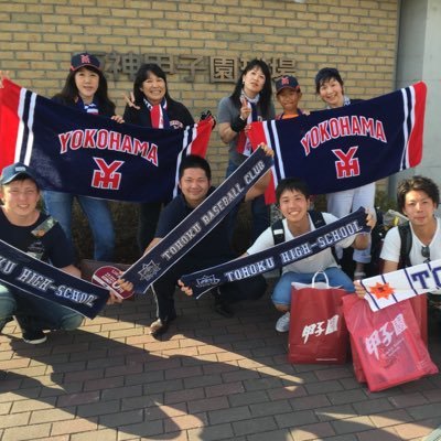 太陽に向かって咲く花のように🌸         野球⚾️教育📖