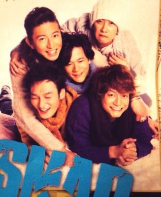 dream_s_map's profile picture. DREAMSMAPのグループアカウントだよ〜 中居正広→@s_m_a_p2_top 木村拓哉→@ruha__nts稲垣吾郎→@Goro___1208 草彅剛→@_yellow244 香取慎吾→@shinr_0131 フォロー待ってるよ〜 リプくれたら返します〜！誰からくるかはお楽しみ！