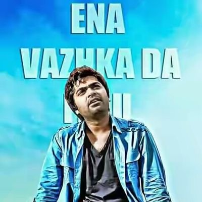 smartmathesh1's profile picture. 