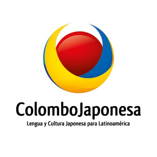 Mantente actualizado sobre la cultura y el idioma de Japón.
Actualidad, anime, manga y japonés.
日本語を学ぼう