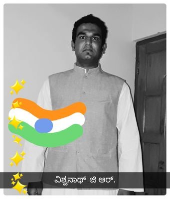 gr_vishwanath's profile picture. ನಮಾಸ್ಕರ..