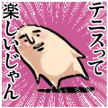 GESO.＠今年の夏は忙しいぞ (@gesodot) 's Twitter Profile
