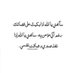 Saja Awwad (@sajaawwad22) Twitter profile photo Saja Awwad (@sajaawwad22) Twitter profile photo