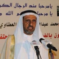 بني عطا من سليم (@alatawialsolmi) 's Twitter Profile