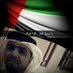 Eng.EmadAlian (@emadalian) Twitter profile photo Eng.EmadAlian (@emadalian) Twitter profile photo
