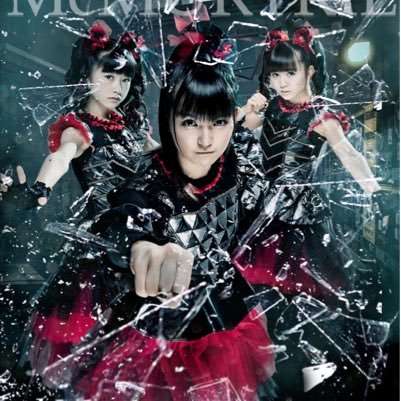 BABYMETAL中心。最近はKOIAIに注目しています。BARBEEBOYSはたまにツイートしてます。ライブはぼっち参加DEATH
summer sonic osaka 2025
zepp osaka bayside 参戦