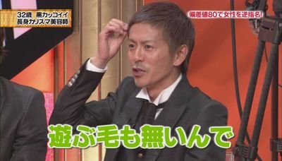 さ く ら 森田剛もうタトゥー隠すのやめてくれー 事務所に言われて隠してるってわかるんだけど特典映像とかでいっぱい出てるからもういいじゃん 似合ってんだしかっこいいしそれが森田剛の魅力の一つなんだから晒そうぞー あーでも特典映像のとき さ く ら 森田剛もうタトゥー隠すのやめてくれー 事務所に言われて隠してるってわかるんだけど特典映像とかでいっぱい出てるからもういいじゃん 似合ってんだしかっこいいしそれが森田剛の魅力の一つなんだから晒そうぞー あーでも特典映像のとき