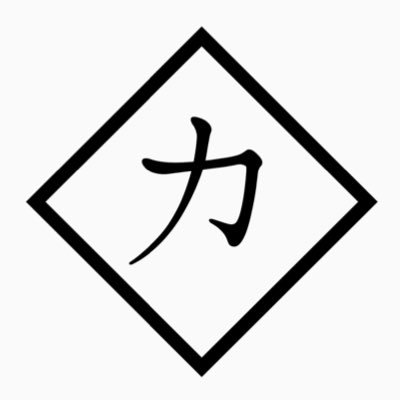 瀬戸内と鉄道が好き。