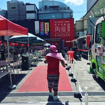 magusuke's profile picture. FC岐阜サポ。仕事はサーバーの管理とか運用とか。写真始めたけど全然思い通りに撮れません。OLYMPUS OM-D E-M10 Mark III Instagram: https://t.co/R4S2U0TCQV