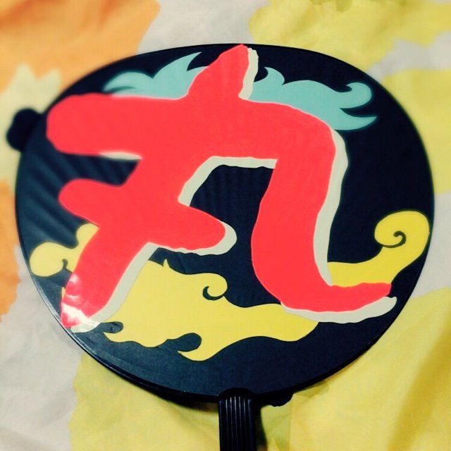 ふじた🍞さんのプロフィール画像