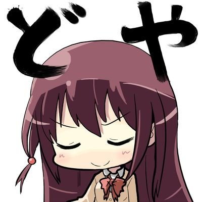 蒼葉 クロ 左下の骸骨みたいなキャラ誰だっけ 誰か名前を教えてくれないかなぁ 蒼葉 クロ 左下の骸骨みたいなキャラ誰だっけ 誰か名前を教えてくれないかなぁ