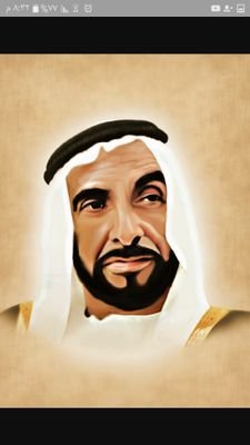 Zhoor1983's profile picture. الشيخ زايد بن سلطان ال نهيان كان مصدر سعادة شعب الامارات فلنعمل على اكمال مسيرة زايد ولنسعى لرفع اسم الامارات ..... فمن ينافسني في حب زايد وحب الامارات؟