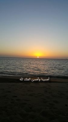 meemo1401's profile picture. رحمك الله ياوالدي