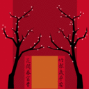 Clara Cheng - @CMPClaraCheng - Twitter