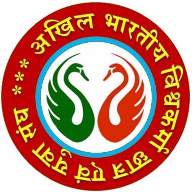 Akhil Bhartiya Vishwakarma Chhatra & Yuva Sangh
(अखिल भारतीय विश्वकर्मा छात्र एवं युवा संघ) Website : https://t.co/1cE2EioymL