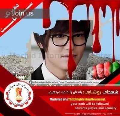 MahranPoya's profile picture. راه ما ادامه دارد