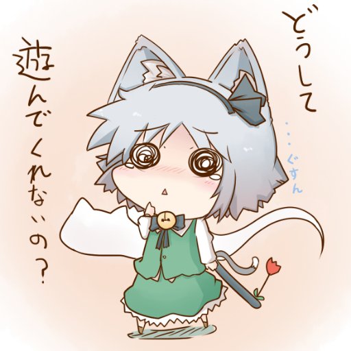 あいまこさんのプロフィール画像