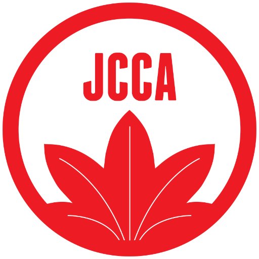 The Greater Vancouver Japanese Canadian Citizens’ Assoc. is a non-profit group that builds communities, advocates for social justice, & publishes The Bulletin.