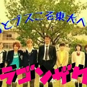 つい最近にネットビジネスを始めましたがあまり上手く行きませんが、楽しくゆっくりとやらさせていただきます。https://t.co/eYCibujMd8