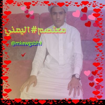 ماهمني كثر...المتابع وقله ماهمني غير...المحبه مع الناس اللي يتابعني....يشررررف محله ماعندي الاطيب...والطيب نوماس...#تابعني_اتابعك
