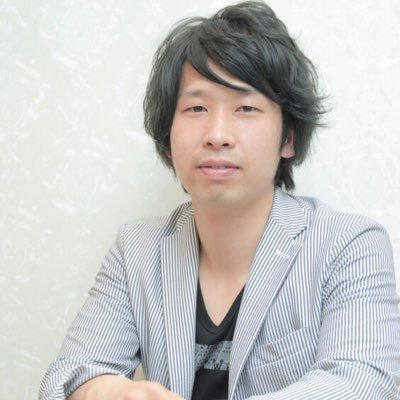 Progress吉祥寺店 小倉勇宏 Takeoguranet Twitter Progress吉祥寺店 小倉勇宏 Takeoguranet Twitter