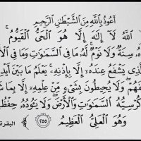 سبحان الله والحمدلله (@moh7758) Twitter profile photo