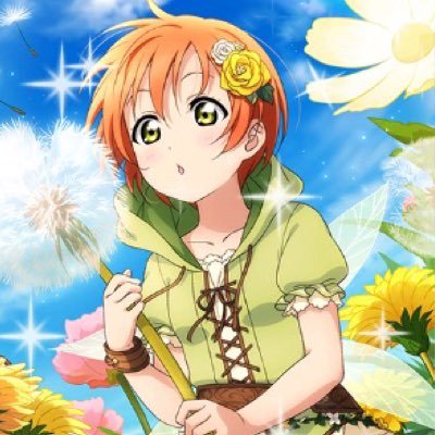 青空凛さんのプロフィール画像