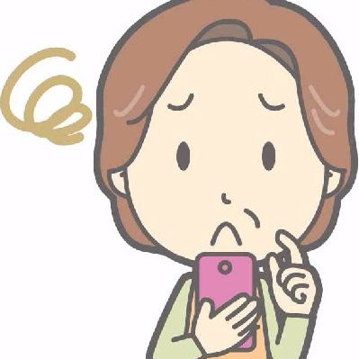 onayamizyouhouk's profile picture. 育児・家事・人付き合いをがんばっているあなたに悩みを解決する方法教えちゃいます！