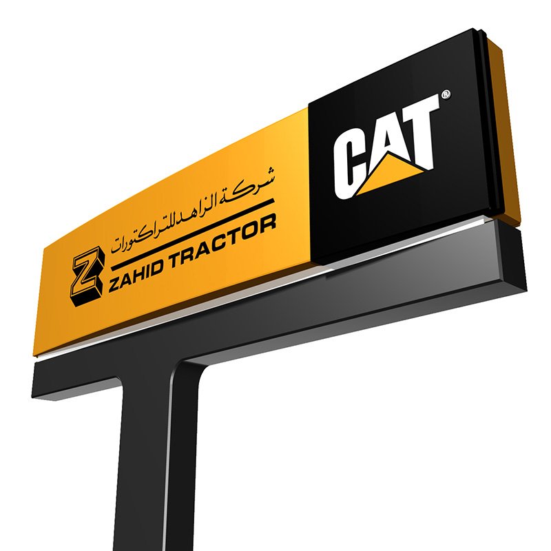 We sell, rent, and service new and used Cat machines, generators, irrigation engines, and forklifts in Saudi Arabia
