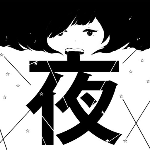 こせむさんのプロフィール画像