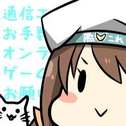 ᯤソルトᯤさんのプロフィール画像