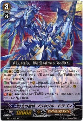 あさんのプロフィール画像