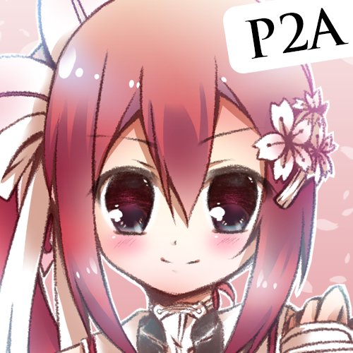 P2A@勇者部満開29 SP-No.2さんのプロフィール画像