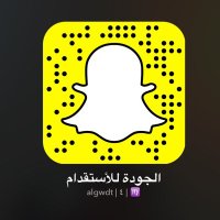 الجودة للإستقدام  Ⓜ️ (@algawdt) Twitter profile photo