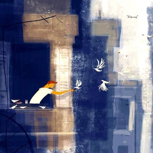 ahmedayed17's profile picture. 