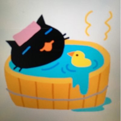 24時間以内に売れなければ300縁　title「お目覚めニャンコ」 IMG_9362_600x.jpg?v=1730458267