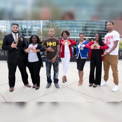The Michigan State University Official NPHC Page