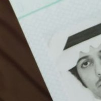 فهد ظافر بن صبح (@bihhjfifjkdifg) Twitter profile photo