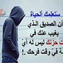 '-:و (@050_7913) Twitter