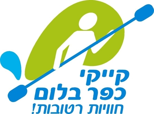 KBMkayaks's profile picture. 