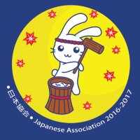 UT Japanese Association (@texasjpa) 's Twitter Profile