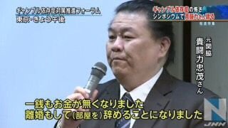 og4Px0pC94Y3o8X's profile picture. 兼業トレーダー　株取引8年、先物ミニ5年で毎年100万規模で溶かし続けました。S株配当に切り替え再チャレンジします!