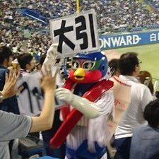 あんちみ